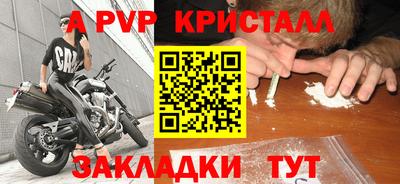 MESCALINE Кунгур