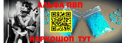 марки nbome Кумертау