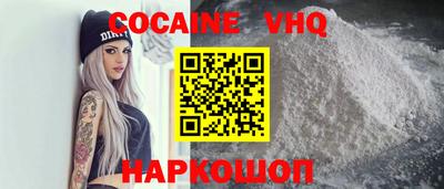 марки nbome Кумертау