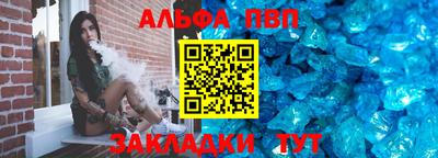 марки nbome Кумертау
