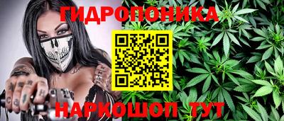 марки nbome Кумертау