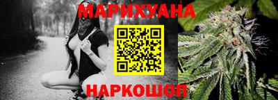 твердый Краснодар