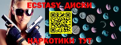 амф Кулебаки