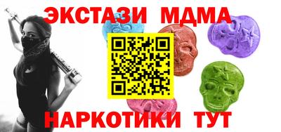 прущие грибы Краснознаменск