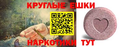 твердый Краснодар