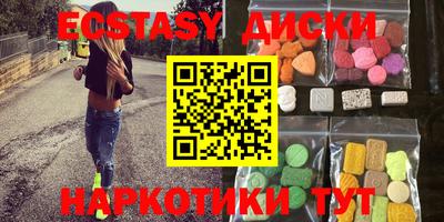 мдпв Краснокаменск