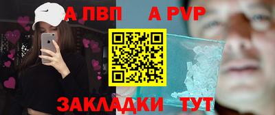 прущие грибы Краснознаменск