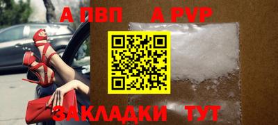 твердый Краснодар