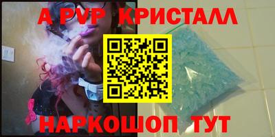 амф Кулебаки