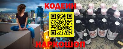 марки nbome Кумертау