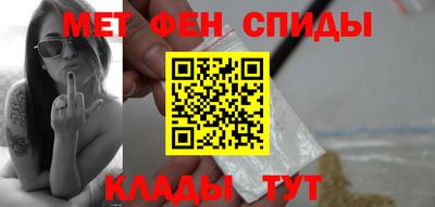 мдпв Краснокаменск