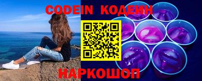 амф Кулебаки