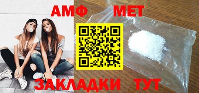 твердый Краснодар