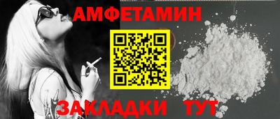твердый Краснодар