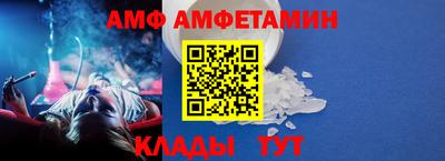 прущие грибы Краснознаменск
