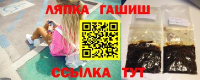 марки nbome Кумертау