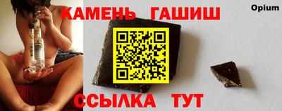 MESCALINE Кунгур