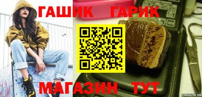 твердый Краснодар